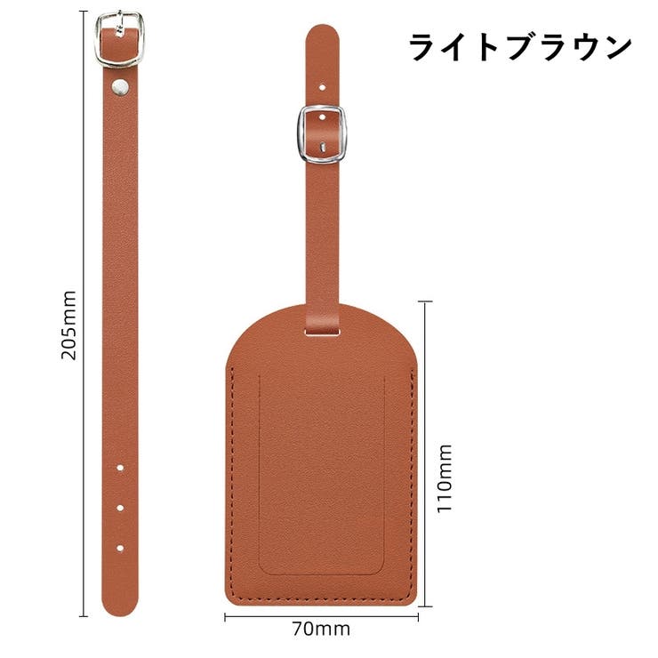 ネームタグ ラゲージタグ 荷物タグ | PlusNao | 詳細画像19 