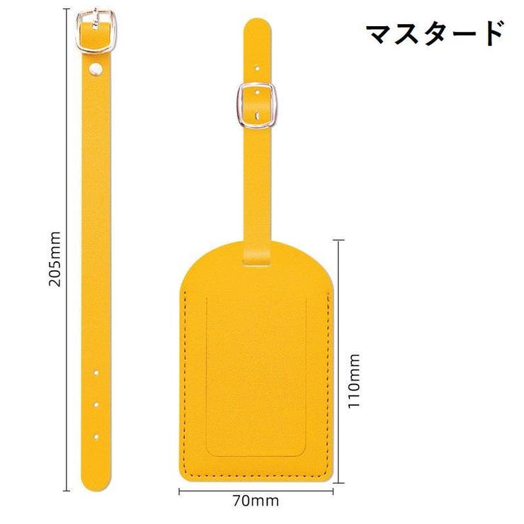 ネームタグ ラゲージタグ 荷物タグ | PlusNao | 詳細画像8 