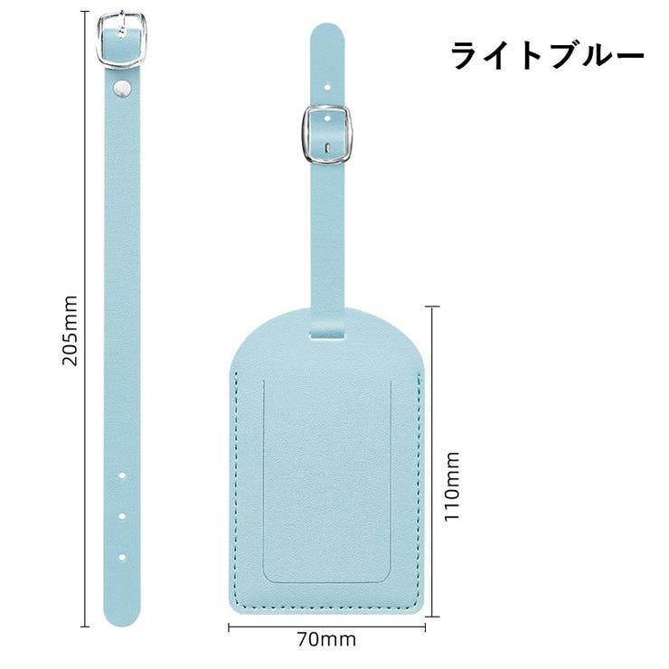 ネームタグ ラゲージタグ 荷物タグ | PlusNao | 詳細画像9 