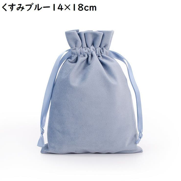 巾着袋 ギフトバッグ 14×18cm | PlusNao | 詳細画像5 