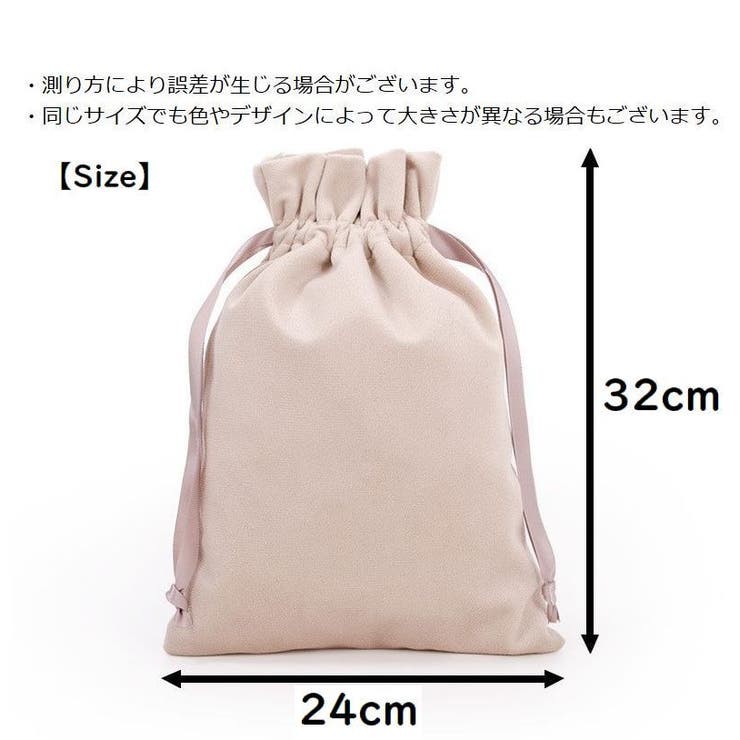 巾着袋 ギフトバッグ 24cm×32cm[品番：FQ000162678]｜PlusNao