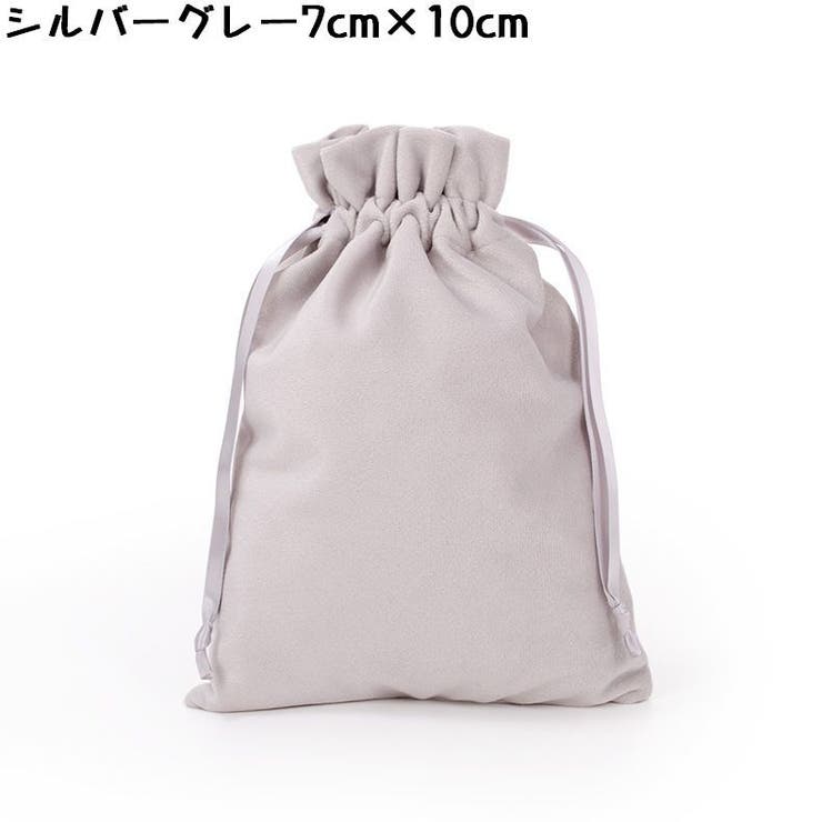 【オーダー承ります】巾着袋　大きめ  グレー　30×25 巾着袋 ギフトバッグ 7cm×10cm[品番：FQ000162676]｜PlusNao