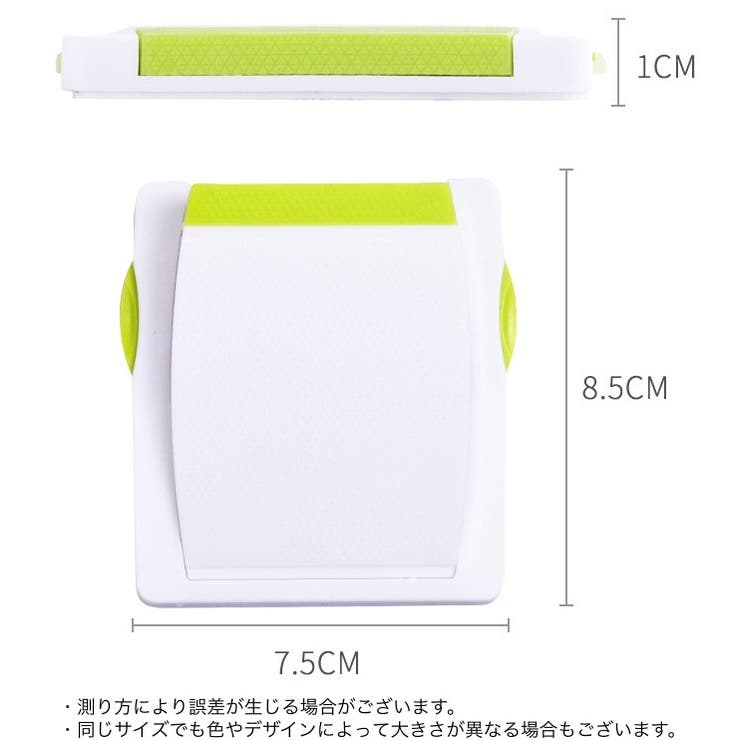 窓ストッパー スライドドアストッパー 引き戸ロック | PlusNao | 詳細画像12 