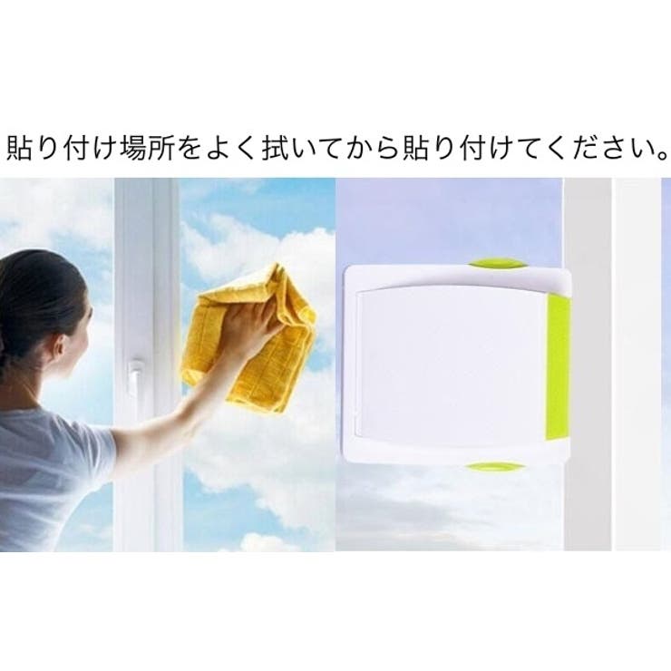 ♥︎窓口発送は平日のみ♥︎naako様 窓ストッパー スライドドアストッパー 引き戸ロック[品番