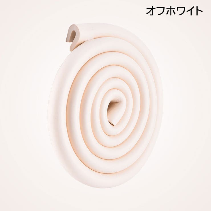 コーナーガード コーナークッション U字型 | PlusNao | 詳細画像10 