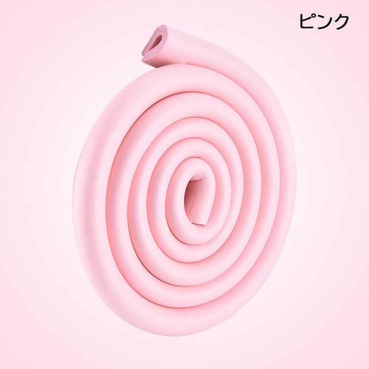 コーナーガード コーナークッション U字型 | PlusNao | 詳細画像12 