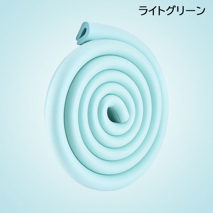 コーナーガード コーナークッション U字型 | PlusNao | 詳細画像15 