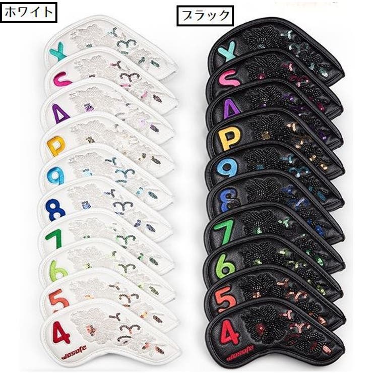 アイアンカバー ウェッジカバー ゴルフ用品 | PlusNao | 詳細画像10 