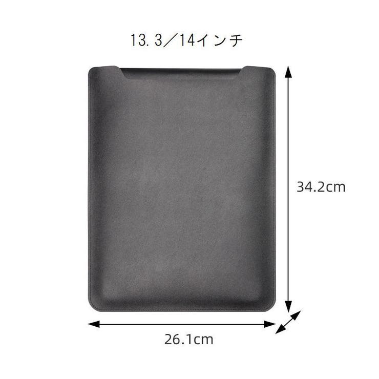 ノートパソコンケース ノートPCケース スリーブケース[品番