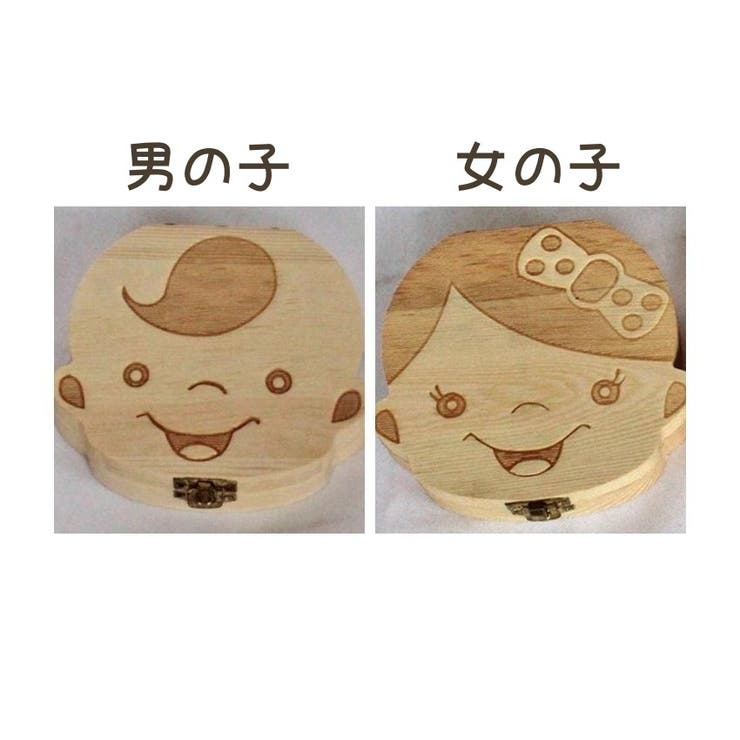 乳歯ケース ベビー キッズ | PlusNao | 詳細画像9 