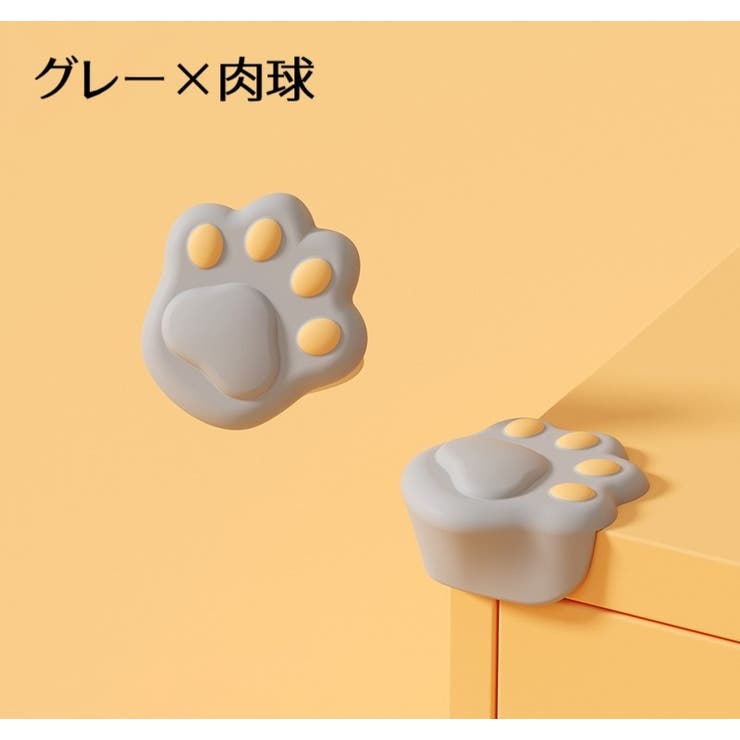 コーナーガード 2個セット コーナークッション | PlusNao | 詳細画像11 