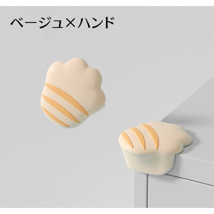 コーナーガード 2個セット コーナークッション | PlusNao | 詳細画像13 