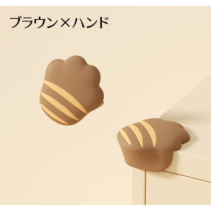 コーナーガード 2個セット コーナークッション | PlusNao | 詳細画像14 