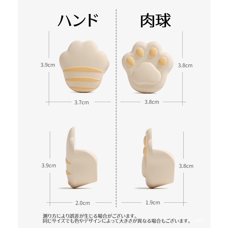 コーナーガード 2個セット コーナークッション | PlusNao | 詳細画像16 