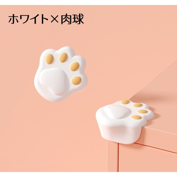 コーナーガード 2個セット コーナークッション | PlusNao | 詳細画像8 