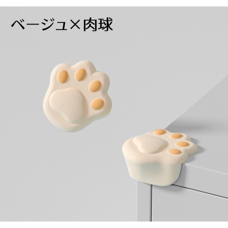 コーナーガード 2個セット コーナークッション | PlusNao | 詳細画像9 