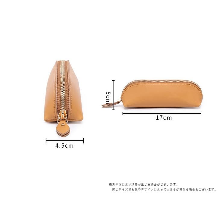 ペンケース 筆箱 ふで箱 | PlusNao | 詳細画像17 