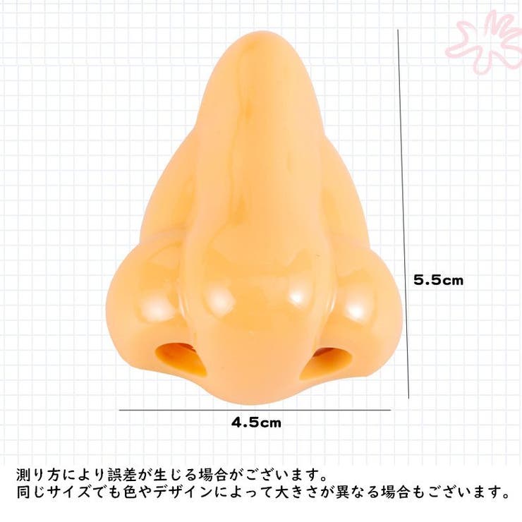 鉛筆削り 手動 ミニ | PlusNao | 詳細画像8 