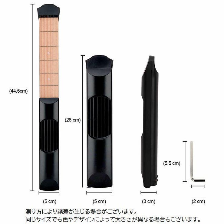 ポケットサイズギター ポケットギター 練習用 | PlusNao | 詳細画像15 