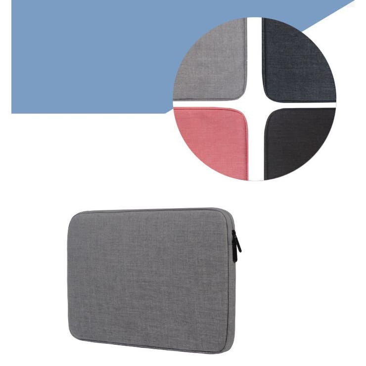 ノートパソコンカバー ノートパソコンケース タブレットケース | PlusNao | 詳細画像11 
