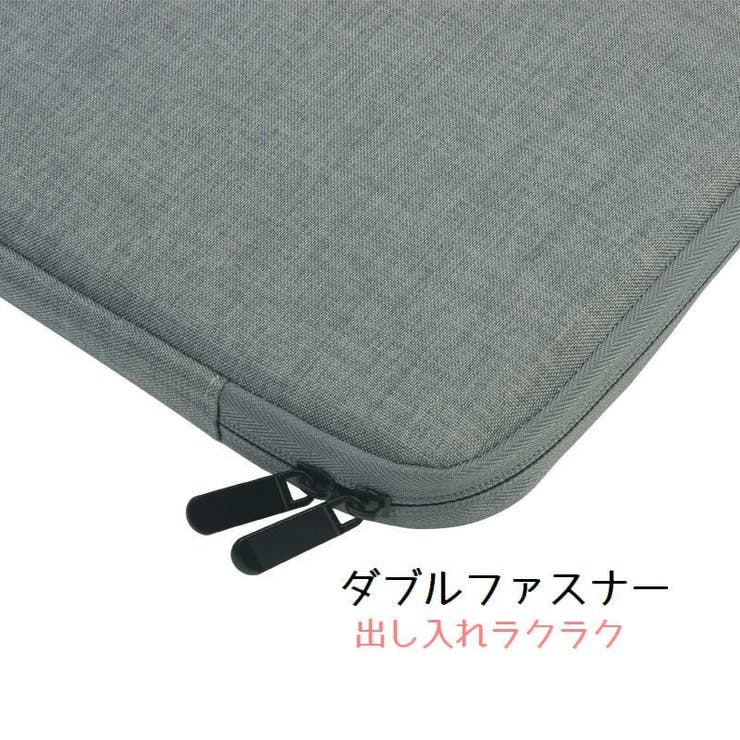 ノートパソコンカバー ノートパソコンケース タブレットケース | PlusNao | 詳細画像9 