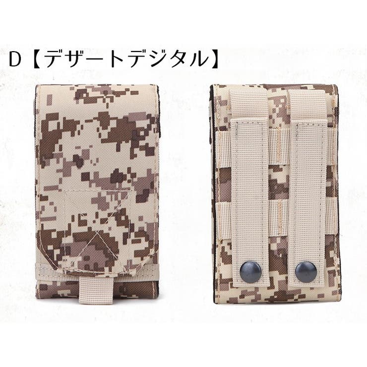スマートフォンポーチ ベルトポーチ スマホケース | PlusNao | 詳細画像12 