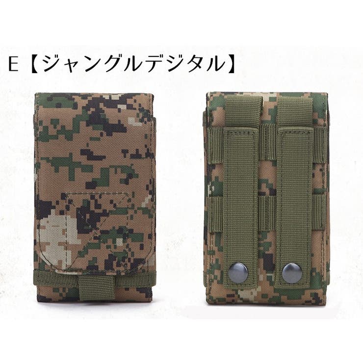 スマートフォンポーチ ベルトポーチ スマホケース | PlusNao | 詳細画像13 