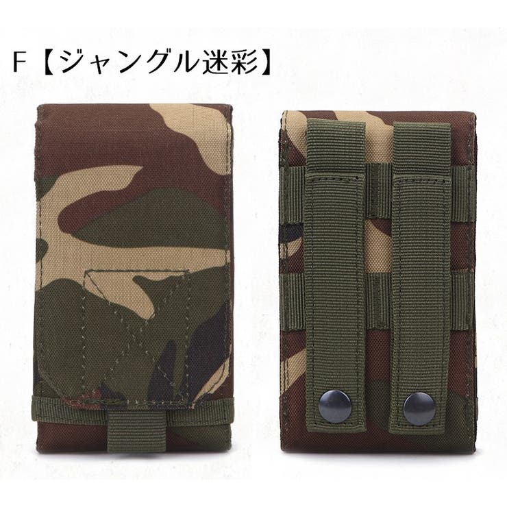 スマートフォンポーチ ベルトポーチ スマホケース | PlusNao | 詳細画像14 