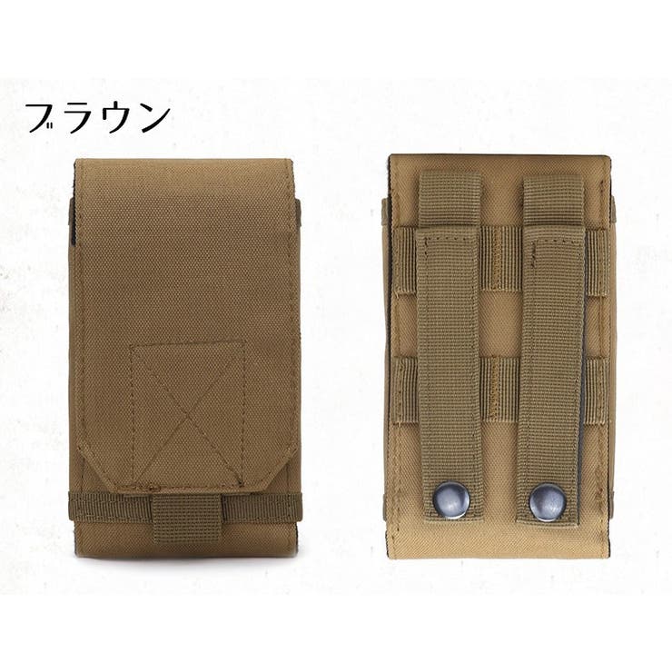 スマートフォンポーチ ベルトポーチ スマホケース | PlusNao | 詳細画像8 