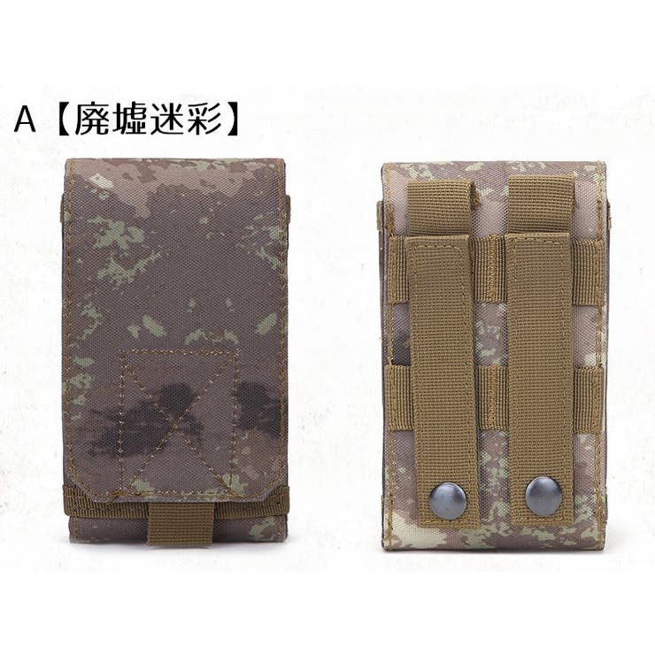 スマートフォンポーチ ベルトポーチ スマホケース | PlusNao | 詳細画像9 
