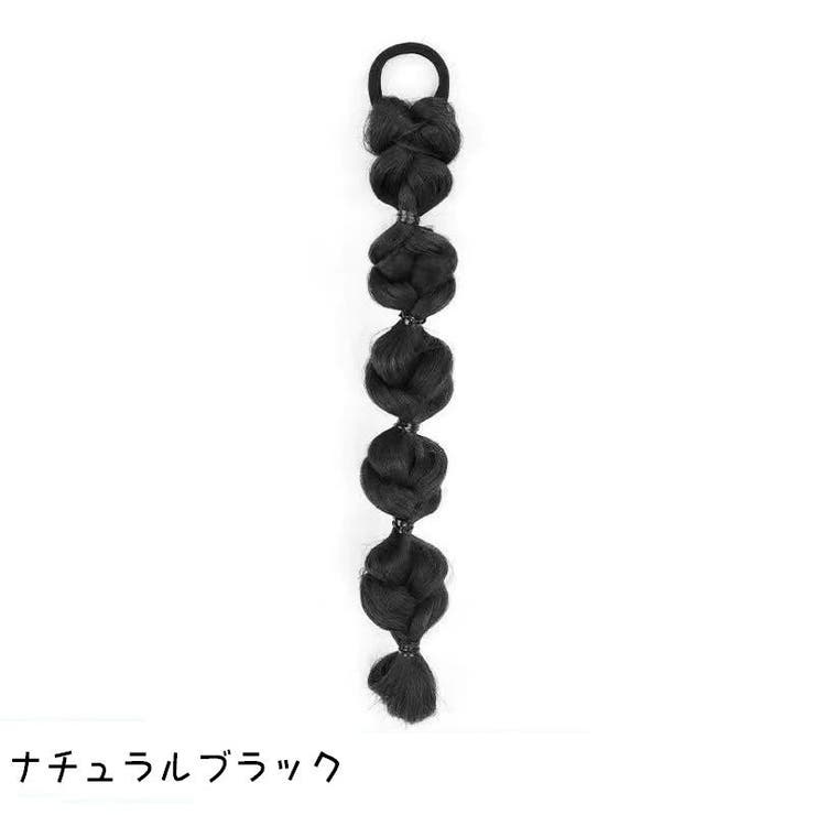 エクステ エクステンション ウィッグゴム | PlusNao | 詳細画像14 