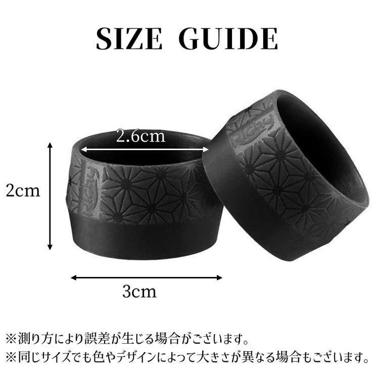 バーテープ固定リング 自転車用 2個セット | PlusNao | 詳細画像17 