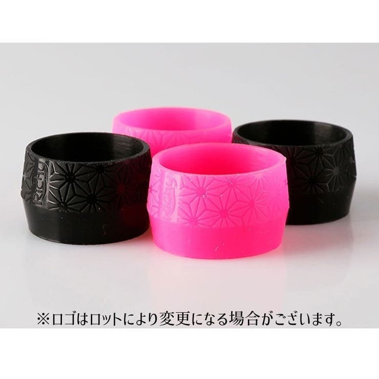 バーテープ固定リング 自転車用 2個セット | PlusNao | 詳細画像3 