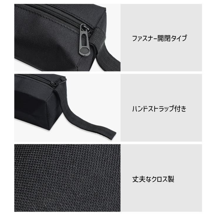 ツールバッグ 工具袋 Lサイズ[品番：FQ000198227]｜PlusNao