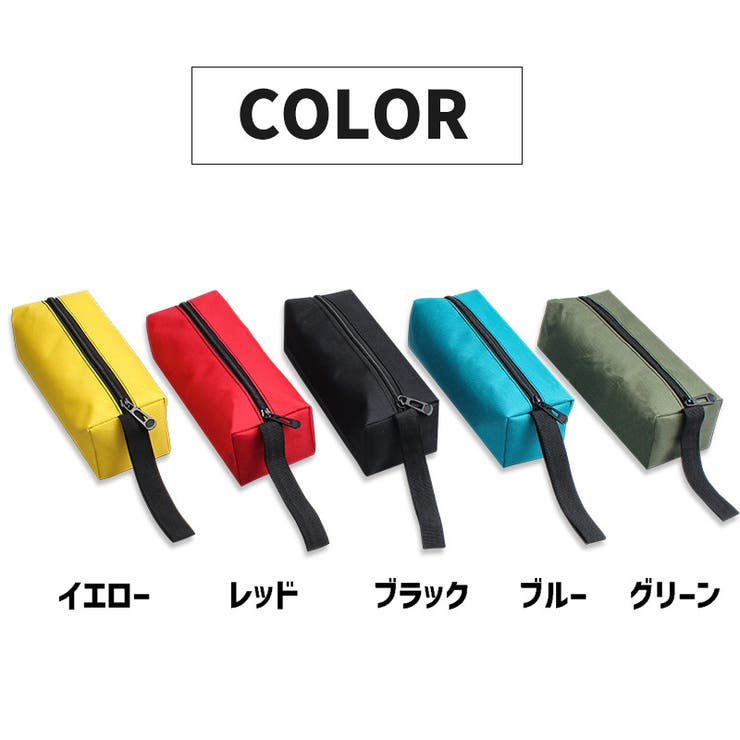 ツールバッグ 工具袋 Lサイズ[品番：FQ000198227]｜PlusNao