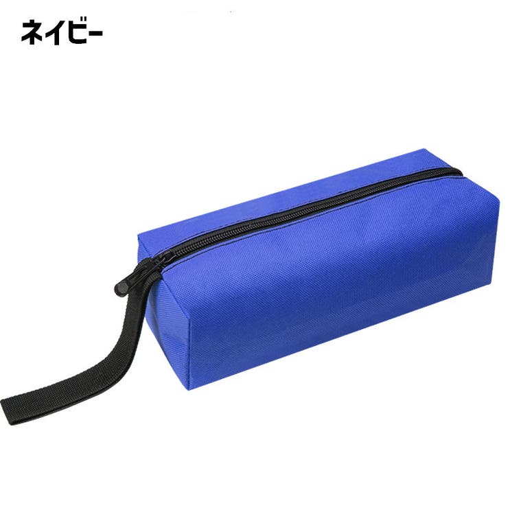 ツールバッグ 工具袋 Lサイズ[品番：FQ000198227]｜PlusNao