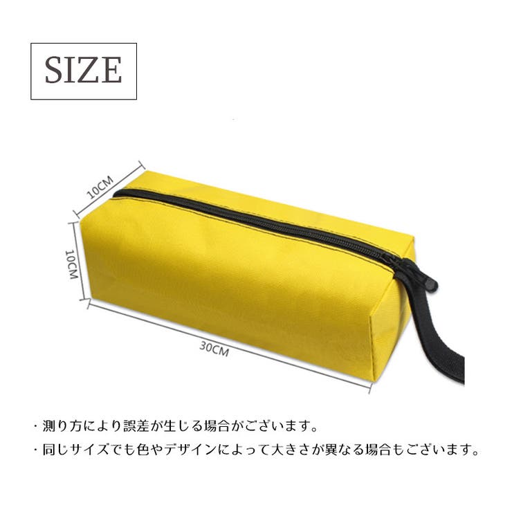 ツールバッグ 工具袋 Lサイズ[品番：FQ000198227]｜PlusNao
