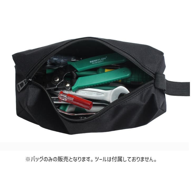ツールバッグ 工具袋 Lサイズ[品番：FQ000198227]｜PlusNao