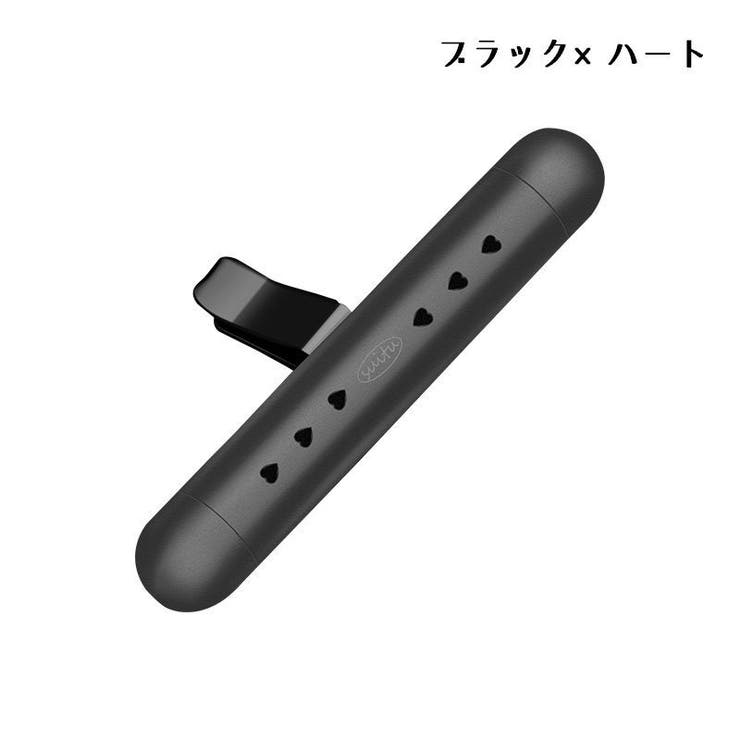アロマディフューザー カーアロマクリップ カー用品 | PlusNao | 詳細画像10 