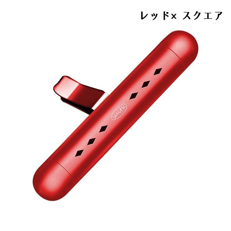アロマディフューザー カーアロマクリップ カー用品 | PlusNao | 詳細画像7 