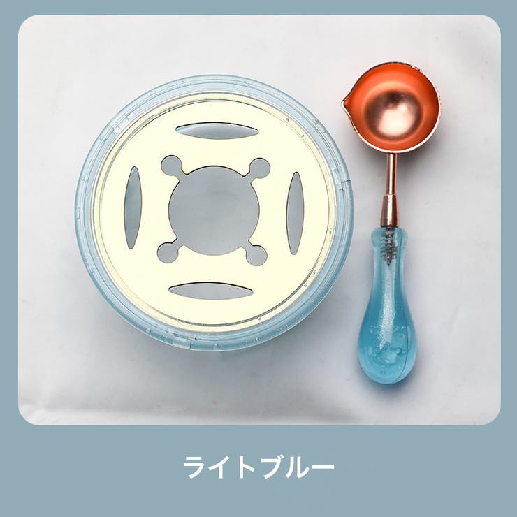 シーリングワックス用スプーン ワックス炉 2点セット | PlusNao | 詳細画像10 