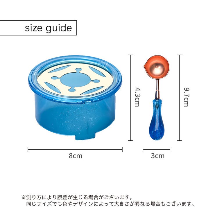 シーリングワックス用スプーン ワックス炉 2点セット | PlusNao | 詳細画像15 