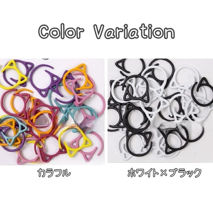 段数マーカー 24個入 編み物 | PlusNao | 詳細画像4 