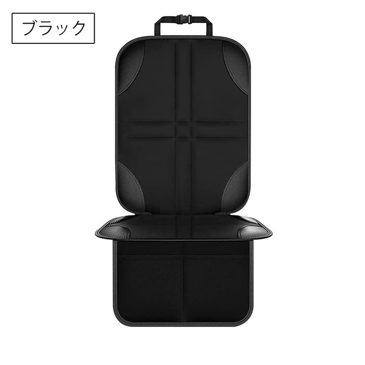 シートカバー チャイルドシートマット 単品 | PlusNao | 詳細画像7 