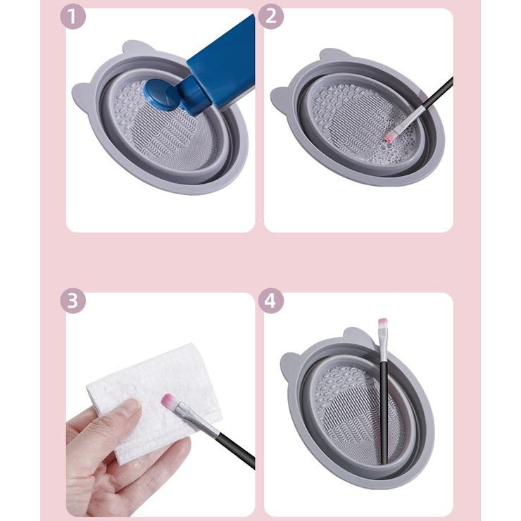 メイクブラシクリーナー メイクスポンジクリーナー シリコン | PlusNao | 詳細画像16 