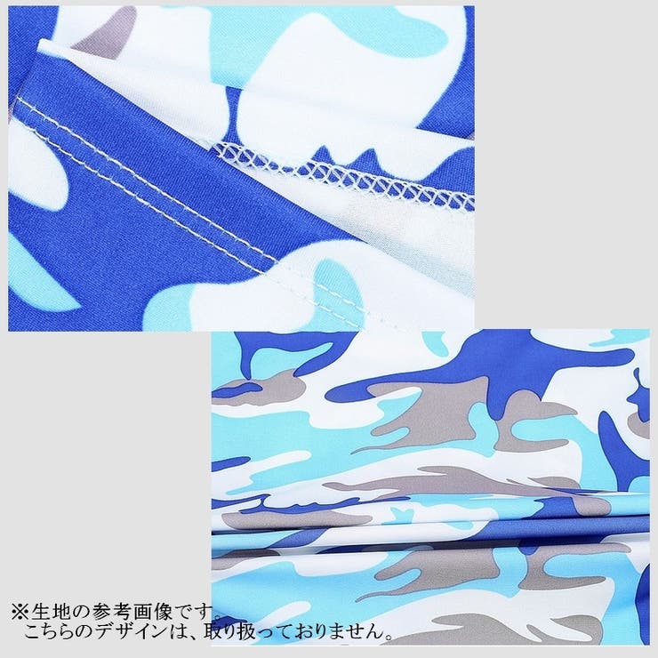 フェイスカバー フェイスマスク ネックカバー | PlusNao | 詳細画像11 