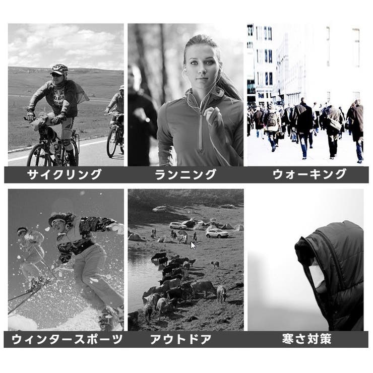 フェイスカバー フェイスマスク ネックカバー | PlusNao | 詳細画像6 