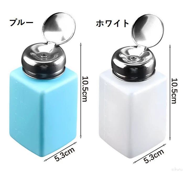 リムーバーボトル 200ml リムーバーポンプ | PlusNao | 詳細画像7 