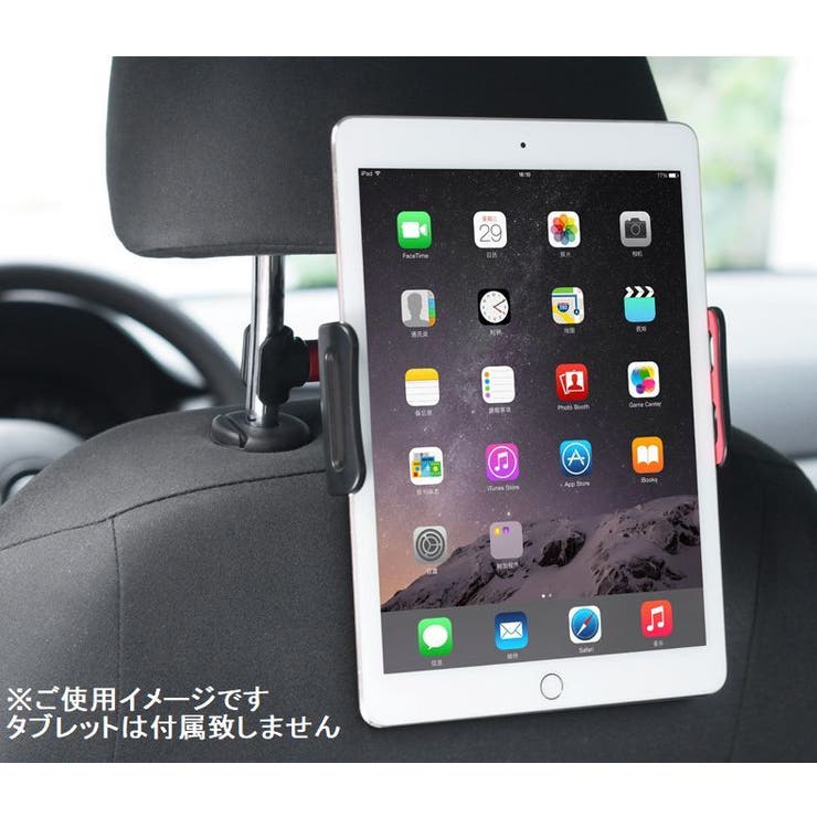 スマホホルダー スマホスタンド タブレットホルダー | PlusNao | 詳細画像10 