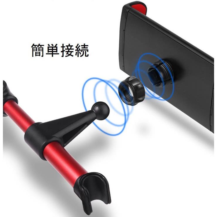 スマホホルダー スマホスタンド タブレットホルダー | PlusNao | 詳細画像3 